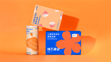 The Peach Blossom Spring: An Ode to Utopia