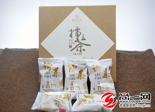 9元秒杀桃花源门票 199元住高端民宿 常德文旅投集团推出多重优惠