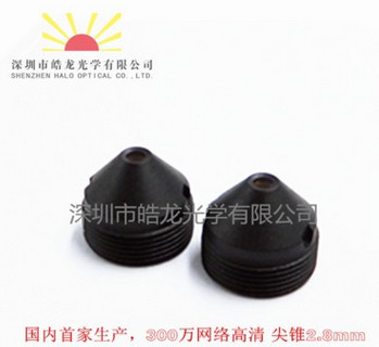 皓龙高清小孔镜头 2.8mm视角下的桃花源