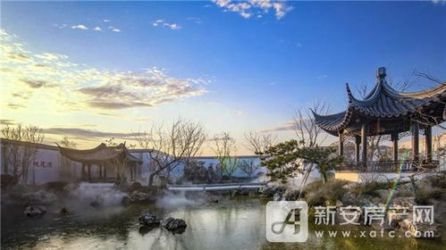 桃花源致淮北名流的一封信